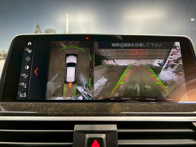 Ｘ３ ｘＤｒｉｖｅ　２０ｉ　（禁煙車）（黒本革シート）（メーカーＨＤＤナビ）（レーダークルーズ）（コーナーセンサー）（レーンアシスト）（アラウンドビューモニター）（シートメモリー）（シートヒーター）（純正１９インチＡＷ）（7枚目）