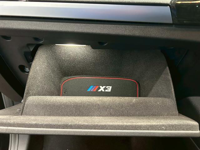 Ｘ３ ｘＤｒｉｖｅ　２０ｉ　（禁煙車）（黒本革シート）（メーカーＨＤＤナビ）（レーダークルーズ）（コーナーセンサー）（レーンアシスト）（アラウンドビューモニター）（シートメモリー）（シートヒーター）（純正１９インチＡＷ）（38枚目）