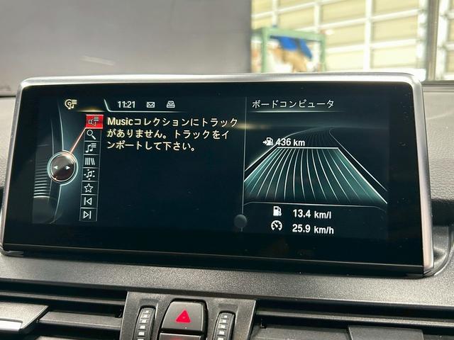 ２シリーズ ２１８ｄアクティブツアラー　ラグジュアリー　（禁煙車）（ブラウン本革シート）（メーカーメモリーナビ）（クルーズコントロール）（コーナーセンサー）（シートヒーター）（電動リアゲート）（バックカメラ）（ＥＴＣ）（純正１６インチＡＷ）（6枚目）