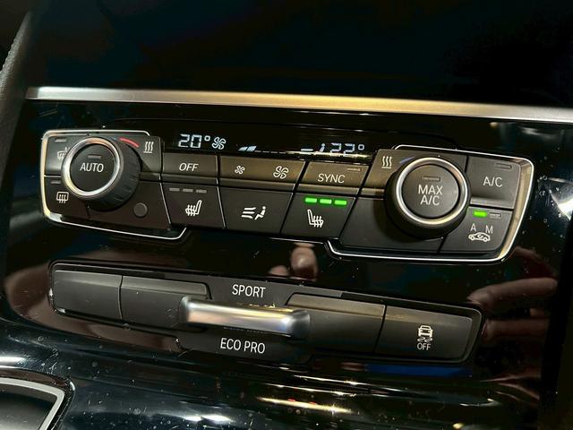 ２シリーズ ２１８ｄアクティブツアラー　ラグジュアリー　（禁煙車）（ブラウン本革シート）（メーカーメモリーナビ）（クルーズコントロール）（コーナーセンサー）（シートヒーター）（電動リアゲート）（バックカメラ）（ＥＴＣ）（純正１６インチＡＷ）（42枚目）