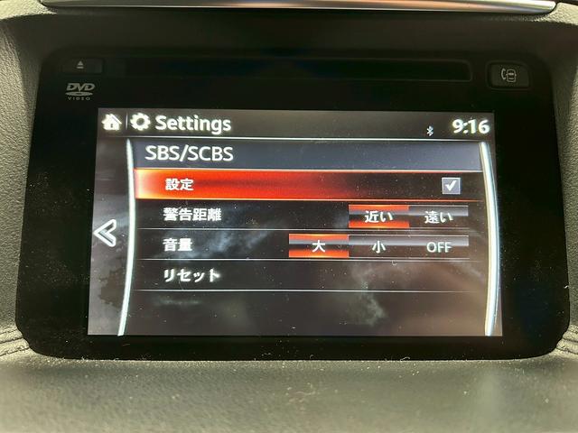 �y�X�}�[�g�V�e�B�u���[�L�T�|�[�g�z�O���Z���T�[�ŏՓ˂̉\���������ƃV�X�e�������f����Ǝ����I�Ƀu���[�L���쓮�����邱�ƂŏՓˌy�����͂���܂��B