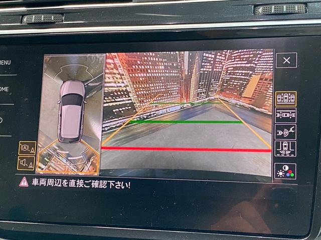 �y�A���E���h�r���[���j�^�[�z���t���Ă��܂��I�����ꏊ�ł̎Ԍɓ����c�񒓎Ԃ����S�ł��ˁ�