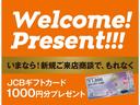 アイシス Ｌ　Ｇエディション　（禁煙車）（純正ＨＤＤナビ）（バックカメラ）（パワースライドドア）（スマートキー＆プッシュスタート）（ビルトインＥＴＣ）（Ｂｌｕｅｔｏｏｔｈ回線対応）（３列シート）（社外１５インチＡＷ）（5枚目）