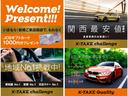 セール開催中！ご来店でＪＣＢギフトカードプレゼント！オートローン大商談会も開催しております。自社審査ローンあり。特選車を多数ご用意してお待ちしております。是非この機会にご来店ください。