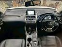 ＮＸ ＮＸ３００ｈ　バージョンＬ　（禁煙車）（黒本革シート）（純正ナビ）（レーダークルーズ）（シートヒーター＆エアコン）（ステアリングヒーター）（サイド＆バックカメラ）（シートメモリー）（ＥＴＣ）（フルセグ）（純正１８インチＡＷ）（5枚目）