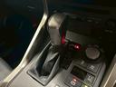 ＮＸ３００ｈ　バージョンＬ　（禁煙車）（黒本革シート）（純正ナビ）（レーダークルーズ）（シートヒーター＆エアコン）（ステアリングヒーター）（サイド＆バックカメラ）（シートメモリー）（ＥＴＣ）（フルセグ）（純正１８インチＡＷ）（49枚目）