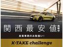 ＮＸ３００ｈ　バージョンＬ　（禁煙車）（黒本革シート）（純正ナビ）（レーダークルーズ）（シートヒーター＆エアコン）（ステアリングヒーター）（サイド＆バックカメラ）（シートメモリー）（ＥＴＣ）（フルセグ）（純正１８インチＡＷ）（72枚目）