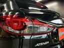 MAZDA ATENZA WAGON