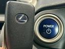 ＮＸ３００ｈ　バージョンＬ　（サンルーフ）（フルエアロ）（禁煙車）（プリクラッシュ）（純正ＳＤナビ）（黒本革シート）（全席パワーシート）（全周囲カメラ）（レーダークルーズ）（シートヒーター＆エアコン）（純正１８インチＡＷ）（12枚目）