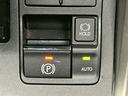 ＮＸ３００ｈ　バージョンＬ　（サンルーフ）（フルエアロ）（禁煙車）（プリクラッシュ）（純正ＳＤナビ）（黒本革シート）（全席パワーシート）（全周囲カメラ）（レーダークルーズ）（シートヒーター＆エアコン）（純正１８インチＡＷ）（28枚目）
