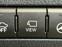 ＮＸ３００ｈ　バージョンＬ　（サンルーフ）（フルエアロ）（禁煙車）（プリクラッシュ）（純正ＳＤナビ）（黒本革シート）（全席パワーシート）（全周囲カメラ）（レーダークルーズ）（シートヒーター＆エアコン）（純正１８インチＡＷ）（39枚目）