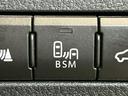 ＮＸ３００ｈ　バージョンＬ　（サンルーフ）（フルエアロ）（禁煙車）（プリクラッシュ）（純正ＳＤナビ）（黒本革シート）（全席パワーシート）（全周囲カメラ）（レーダークルーズ）（シートヒーター＆エアコン）（純正１８インチＡＷ）（42枚目）