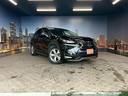 ＮＸ３００ｈ　バージョンＬ　（サンルーフ）（フルエアロ）（禁煙車）（プリクラッシュ）（純正ＳＤナビ）（黒本革シート）（全席パワーシート）（全周囲カメラ）（レーダークルーズ）（シートヒーター＆エアコン）（純正１８インチＡＷ）（64枚目）