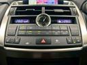 ＮＸ３００ｈ　バージョンＬ　（サンルーフ）（フルエアロ）（禁煙車）（プリクラッシュ）（純正ＳＤナビ）（黒本革シート）（全席パワーシート）（全周囲カメラ）（レーダークルーズ）（シートヒーター＆エアコン）（純正１８インチＡＷ）（65枚目）
