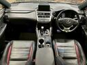 ＮＸ ＮＸ３００ｈ　Ｆスポーツ　（黒＆赤本革シート）（メーカーＳＤナビ）（レーダークルーズ）（シートエアコン＆ヒーター）（クリアランスソナー）（フルセグ）（バック＆サイドカメラ）（メモリー機能付きパワーシート）（純正１８インチＡＷ）（5枚目）