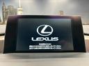 ＮＸ ＮＸ３００ｈ　Ｆスポーツ　（黒＆赤本革シート）（メーカーＳＤナビ）（レーダークルーズ）（シートエアコン＆ヒーター）（クリアランスソナー）（フルセグ）（バック＆サイドカメラ）（メモリー機能付きパワーシート）（純正１８インチＡＷ）（6枚目）