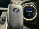 ＮＸ３００ｈ　Ｆスポーツ　（黒＆赤本革シート）（メーカーＳＤナビ）（レーダークルーズ）（シートエアコン＆ヒーター）（クリアランスソナー）（フルセグ）（バック＆サイドカメラ）（メモリー機能付きパワーシート）（純正１８インチＡＷ）（11枚目）