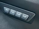 ＮＸ３００ｈ　Ｆスポーツ　（黒＆赤本革シート）（メーカーＳＤナビ）（レーダークルーズ）（シートエアコン＆ヒーター）（クリアランスソナー）（フルセグ）（バック＆サイドカメラ）（メモリー機能付きパワーシート）（純正１８インチＡＷ）（15枚目）