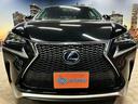 ＮＸ３００ｈ　Ｆスポーツ　（黒＆赤本革シート）（メーカーＳＤナビ）（レーダークルーズ）（シートエアコン＆ヒーター）（クリアランスソナー）（フルセグ）（バック＆サイドカメラ）（メモリー機能付きパワーシート）（純正１８インチＡＷ）（25枚目）