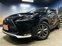 ＮＸ３００ｈ　Ｆスポーツ　（黒＆赤本革シート）（メーカーＳＤナビ）（レーダークルーズ）（シートエアコン＆ヒーター）（クリアランスソナー）（フルセグ）（バック＆サイドカメラ）（メモリー機能付きパワーシート）（純正１８インチＡＷ）（30枚目）