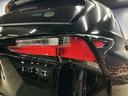 ＮＸ３００ｈ　Ｆスポーツ　（黒＆赤本革シート）（メーカーＳＤナビ）（レーダークルーズ）（シートエアコン＆ヒーター）（クリアランスソナー）（フルセグ）（バック＆サイドカメラ）（メモリー機能付きパワーシート）（純正１８インチＡＷ）（39枚目）