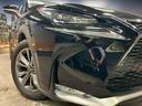 ＮＸ３００ｈ　Ｆスポーツ　（黒＆赤本革シート）（メーカーＳＤナビ）（レーダークルーズ）（シートエアコン＆ヒーター）（クリアランスソナー）（フルセグ）（バック＆サイドカメラ）（メモリー機能付きパワーシート）（純正１８インチＡＷ）（53枚目）