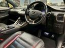 ＮＸ３００ｈ　Ｆスポーツ　（黒＆赤本革シート）（メーカーＳＤナビ）（レーダークルーズ）（シートエアコン＆ヒーター）（クリアランスソナー）（フルセグ）（バック＆サイドカメラ）（メモリー機能付きパワーシート）（純正１８インチＡＷ）（64枚目）