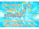 リミテッド　（禁煙車）（黒本革シート）（４ＷＤ）（純正ＳＤナビ）（全席シートヒーター）（レーダークルーズ）（パドルシフト）（ＬＥＤヘッドライト）（バックカメラ）（シートメモリー）（純正１８インチＡＷ）（72枚目）