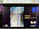 ＲＸ ＲＸ４５０ｈ　Ｆスポーツ　レクサスセーフティセンス（禁煙車）（赤本革シート）（純正ナビ）（シートヒーター＆クーラー）（パワーシート）（ステアリングヒーター）（３眼ＬＥＤヘッドライト）（パワーバックドア）（純正２０インチＡＷ）（8枚目）