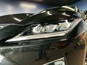 ＲＸ４５０ｈ　Ｆスポーツ　レクサスセーフティセンス（禁煙車）（赤本革シート）（純正ナビ）（シートヒーター＆クーラー）（パワーシート）（ステアリングヒーター）（３眼ＬＥＤヘッドライト）（パワーバックドア）（純正２０インチＡＷ）（23枚目）