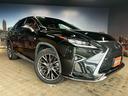 ＲＸ４５０ｈ　Ｆスポーツ　レクサスセーフティセンス（禁煙車）（赤本革シート）（純正ナビ）（シートヒーター＆クーラー）（パワーシート）（ステアリングヒーター）（３眼ＬＥＤヘッドライト）（パワーバックドア）（純正２０インチＡＷ）（27枚目）
