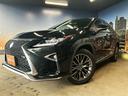 ＲＸ４５０ｈ　Ｆスポーツ　レクサスセーフティセンス（禁煙車）（赤本革シート）（純正ナビ）（シートヒーター＆クーラー）（パワーシート）（ステアリングヒーター）（３眼ＬＥＤヘッドライト）（パワーバックドア）（純正２０インチＡＷ）（31枚目）