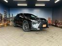 ＲＸ４５０ｈ　Ｆスポーツ　レクサスセーフティセンス（禁煙車）（赤本革シート）（純正ナビ）（シートヒーター＆クーラー）（パワーシート）（ステアリングヒーター）（３眼ＬＥＤヘッドライト）（パワーバックドア）（純正２０インチＡＷ）（34枚目）