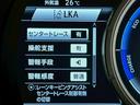 ＲＸ４５０ｈ　Ｆスポーツ　レクサスセーフティセンス（禁煙車）（赤本革シート）（純正ナビ）（シートヒーター＆クーラー）（パワーシート）（ステアリングヒーター）（３眼ＬＥＤヘッドライト）（パワーバックドア）（純正２０インチＡＷ）（38枚目）