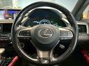 ＲＸ４５０ｈ　Ｆスポーツ　レクサスセーフティセンス（禁煙車）（赤本革シート）（純正ナビ）（シートヒーター＆クーラー）（パワーシート）（ステアリングヒーター）（３眼ＬＥＤヘッドライト）（パワーバックドア）（純正２０インチＡＷ）（41枚目）