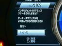 ＲＸ４５０ｈ　Ｆスポーツ　レクサスセーフティセンス（禁煙車）（赤本革シート）（純正ナビ）（シートヒーター＆クーラー）（パワーシート）（ステアリングヒーター）（３眼ＬＥＤヘッドライト）（パワーバックドア）（純正２０インチＡＷ）（49枚目）