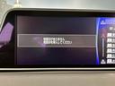 ＲＸ４５０ｈ　Ｆスポーツ　レクサスセーフティセンス（禁煙車）（赤本革シート）（純正ナビ）（シートヒーター＆クーラー）（パワーシート）（ステアリングヒーター）（３眼ＬＥＤヘッドライト）（パワーバックドア）（純正２０インチＡＷ）（56枚目）