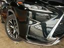 ＲＸ４５０ｈ　Ｆスポーツ　レクサスセーフティセンス（禁煙車）（赤本革シート）（純正ナビ）（シートヒーター＆クーラー）（パワーシート）（ステアリングヒーター）（３眼ＬＥＤヘッドライト）（パワーバックドア）（純正２０インチＡＷ）（65枚目）