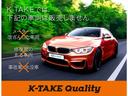 ＲＸ４５０ｈ　バージョンＬ　（サンルーフ）（純正エアサス）（禁煙車）（後期型）（茶本革シート）（純正ＨＤＤナビ）（シートヒーター＆エアコン）（１００Ｖ電源）（４ＷＤ）（クルコン）（ＬＥＤヘッドライト）（モデリスタ１９インチＡＷ）（74枚目）