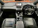 ＮＸ ＮＸ３００　Ｆスポーツ　（トヨタセーフティセンス）（禁煙車）（後期型）（メーカーメモリナビ）（黒本革シート）（シートヒーター＆エアコン）（シーケンシャルウィンカー（１００Ｖ電源）（４ＷＤ）（ＨＵＤ）（純正１８インチＡＷ）（8枚目）