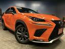 ＮＸ３００　Ｆスポーツ　（トヨタセーフティセンス）（禁煙車）（後期型）（メーカーメモリナビ）（黒本革シート）（シートヒーター＆エアコン）（シーケンシャルウィンカー（１００Ｖ電源）（４ＷＤ）（ＨＵＤ）（純正１８インチＡＷ）（27枚目）