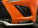 ＮＸ３００　Ｆスポーツ　（トヨタセーフティセンス）（禁煙車）（後期型）（メーカーメモリナビ）（黒本革シート）（シートヒーター＆エアコン）（シーケンシャルウィンカー（１００Ｖ電源）（４ＷＤ）（ＨＵＤ）（純正１８インチＡＷ）（59枚目）