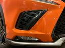 ＮＸ３００　Ｆスポーツ　（トヨタセーフティセンス）（禁煙車）（後期型）（メーカーメモリナビ）（黒本革シート）（シートヒーター＆エアコン）（シーケンシャルウィンカー（１００Ｖ電源）（４ＷＤ）（ＨＵＤ）（純正１８インチＡＷ）（64枚目）