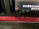 モーダ　（禁煙車）（バックカメラ）（ワンセグ）（ＬＥＤヘッドライト）（オートライト）（アイドリングストップ）（キーレスエントリー）（電動格納ミラー）（社外１４インチＡＷ）（21枚目）