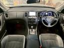 NISSAN SKYLINE CROSSOVER