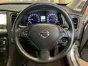 NISSAN SKYLINE CROSSOVER