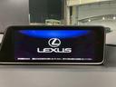 ＲＸ ＲＸ４５０ｈ　バージョンＬ　（禁煙車）（黒本革）（メーカーＳＤナビ）（全周囲カメラ）（レーダークルーズコントロール）（ＬＥＤヘッドライト）（パワーシート）（シートヒーター＆シートクーラー）（コーナーセンサー）（純正２０インチＡＷ（6枚目）