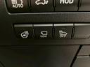 ＲＸ４５０ｈ　バージョンＬ　（禁煙車）（黒本革）（メーカーＳＤナビ）（全周囲カメラ）（レーダークルーズコントロール）（ＬＥＤヘッドライト）（パワーシート）（シートヒーター＆シートクーラー）（コーナーセンサー）（純正２０インチＡＷ（31枚目）