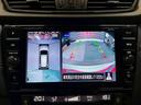 【アラウンドビューモニター】も付いています!狭い場所での車庫入れや縦列駐車も安心ですね☆
