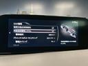 ＸＤプロアクティブ　（禁煙車）（メーカーＳＤナビ）（バックカメラ）（ターボ）（レーダークルーズコントロール）（ＬＥＤヘッドライト）（クリアランスソナー）（スマートキー＆プッシュスタート）（ＥＴＣ）（純正１８インチＡＷ）（45枚目）